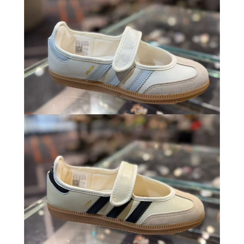 adidas samba jane w 💚