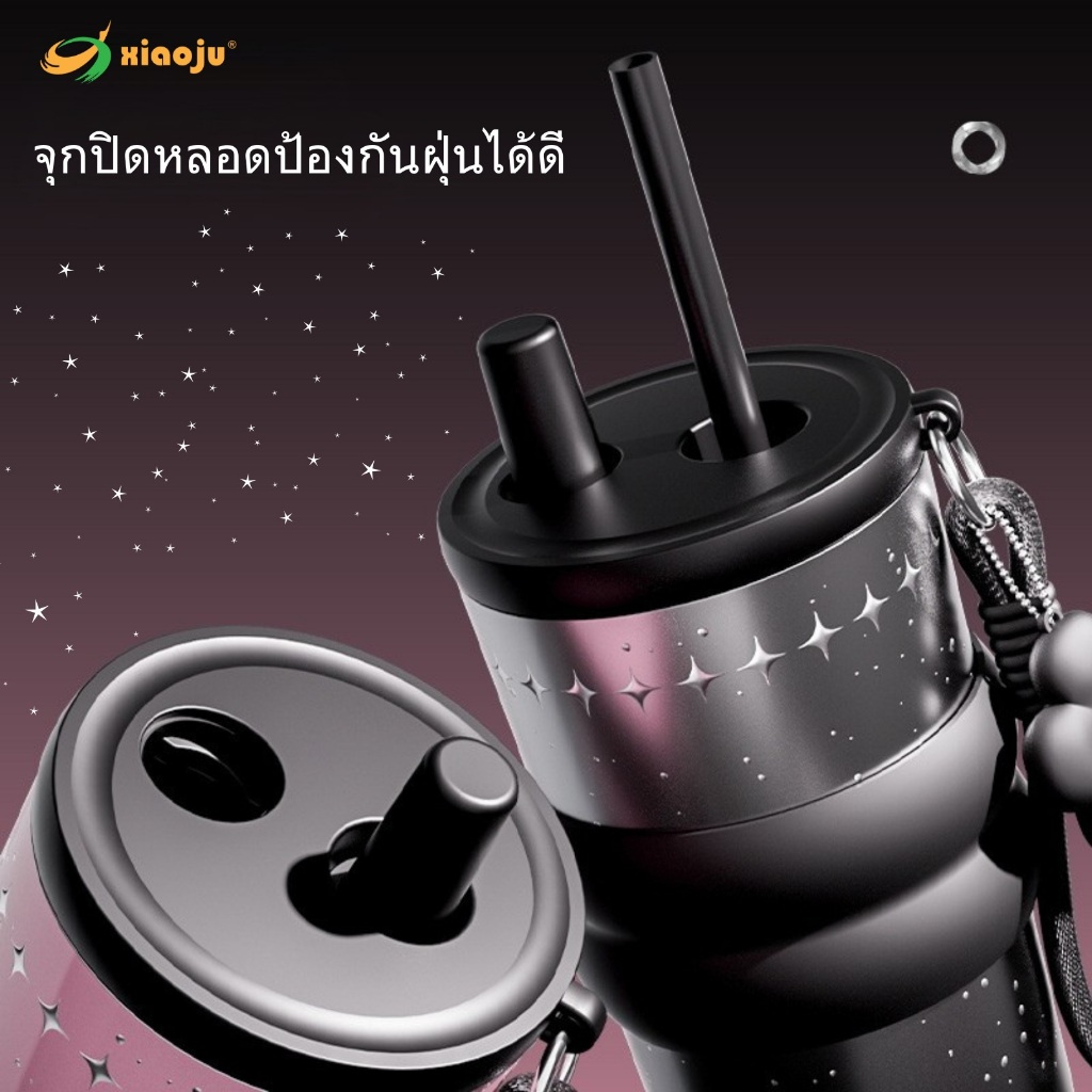 XIAOJU แก้วสแตนเลสซับใน SUS316L เคลือบอีกชั้นด้วยเซรามิก 710ml กักเก็บทั้งความร้อนและเย็น พร้อมหลอดและแท่งกรองชาในตัว ราคา ถูกที่สุด ดีลบีเคเค แกลเลอรีภาพที่ 7