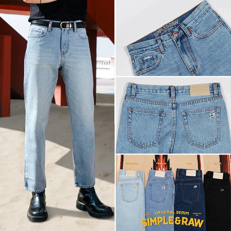 Simple&Raw - SK840 PolyPop Boyfriend (Light Blue)