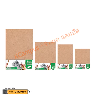 กระดานรองเขียน MDF แผ่นไม้อัด Flowers ไม่มีคลิปหนีบ หนา 3 มิล A2,A3,F14 และ A4 (ราคา/แผ่น)| KCampus Stationery