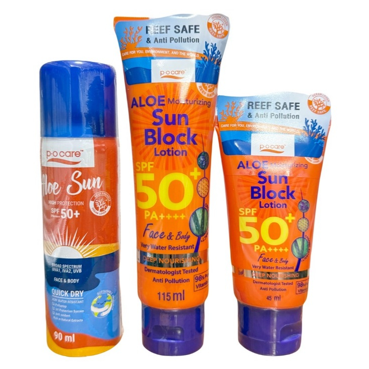 พีโอแคร์ โลชั่นกันแดด.P.O.CARE Aloe SPF50 PA+++ (หลอด/สเปรย์)