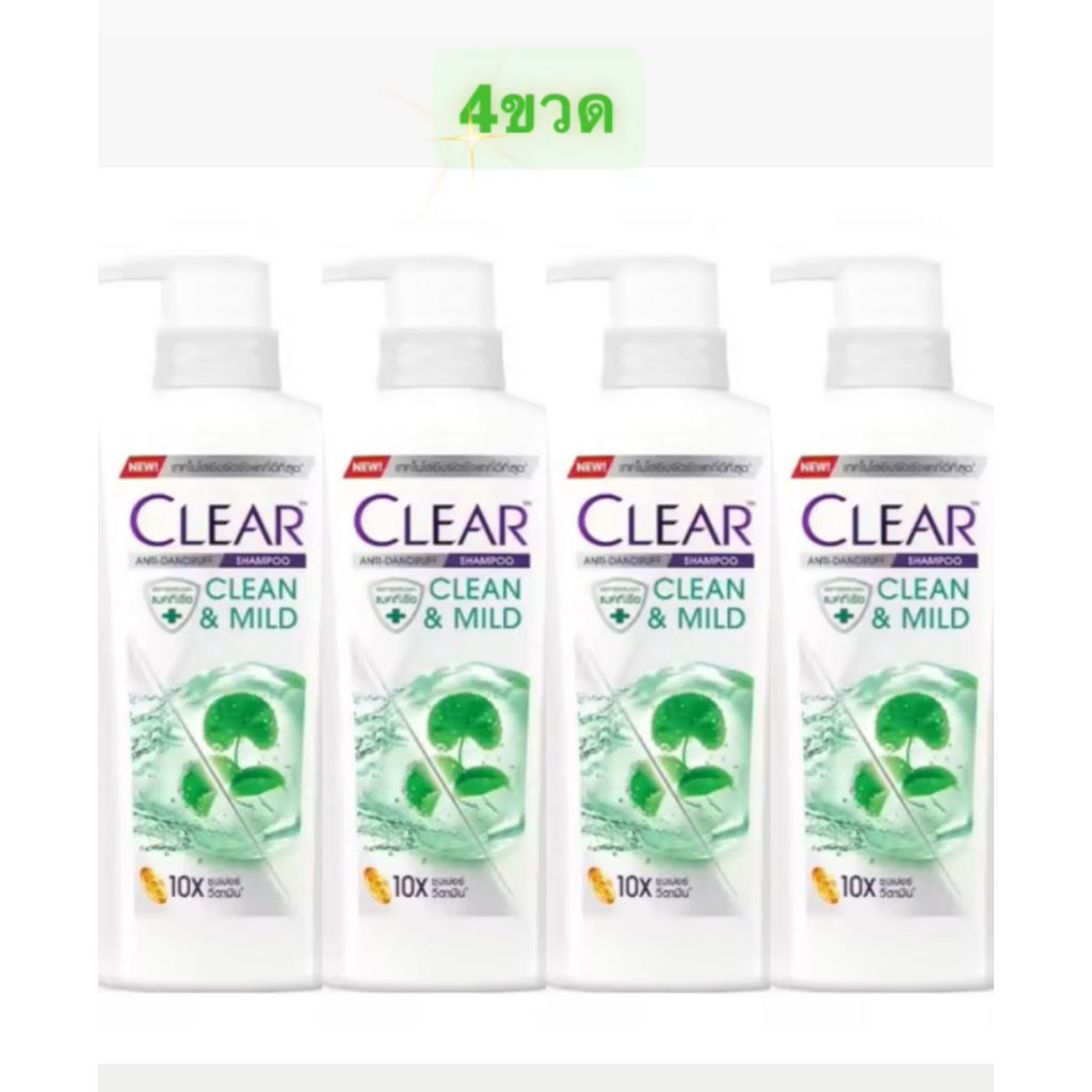 แชมพู เคลียร์ CLEAR 370ML ยาสระผม เคลียแชมพูสระผม เครีย แชมพูขจัดรังแค ขนาด 370 มล.