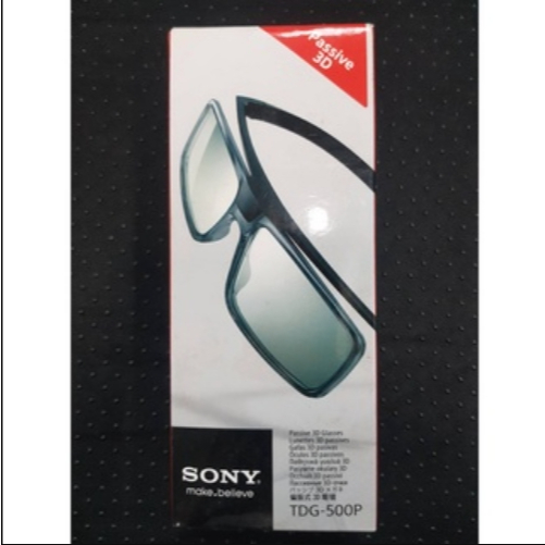 TDG-500P Passive 3D Glasses