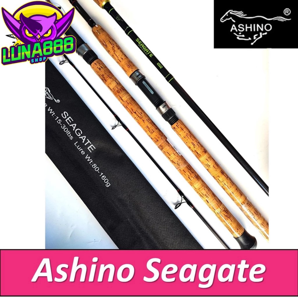 คันอาชิโน Ashino  seagate คันกราไฟท์ IM8. 24ton คันเบ็ด อาชิโน่ ซีเกต 8/9/10ฟุต คันสปิน/คันเบท