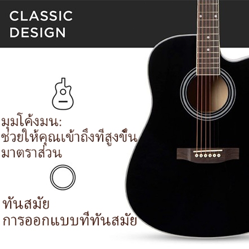 กีต้าร์โปร่ง 38 นิ้ว Acoustic Guitar ทำจากไม้ เสียงดี เฟสต่ำ ลูกบิดเหล็กโครเมี่ยม อย่างดี กีต้าร์ สตริงได้รับการปรับแล้ว - รูปที่ 2