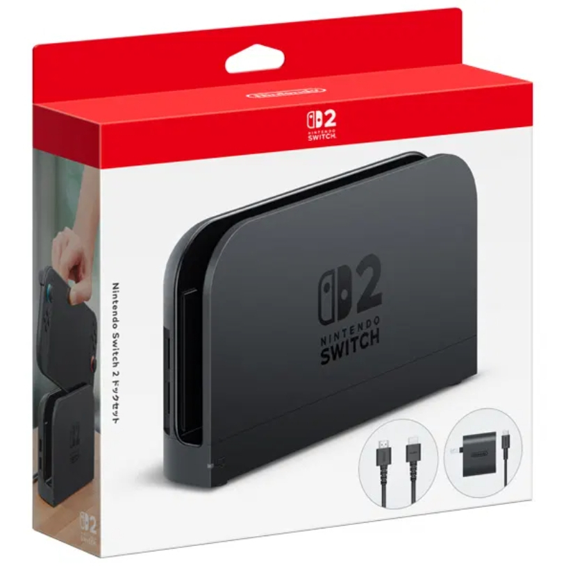 Nintendo SWITCH2 DOCK SET (JP)