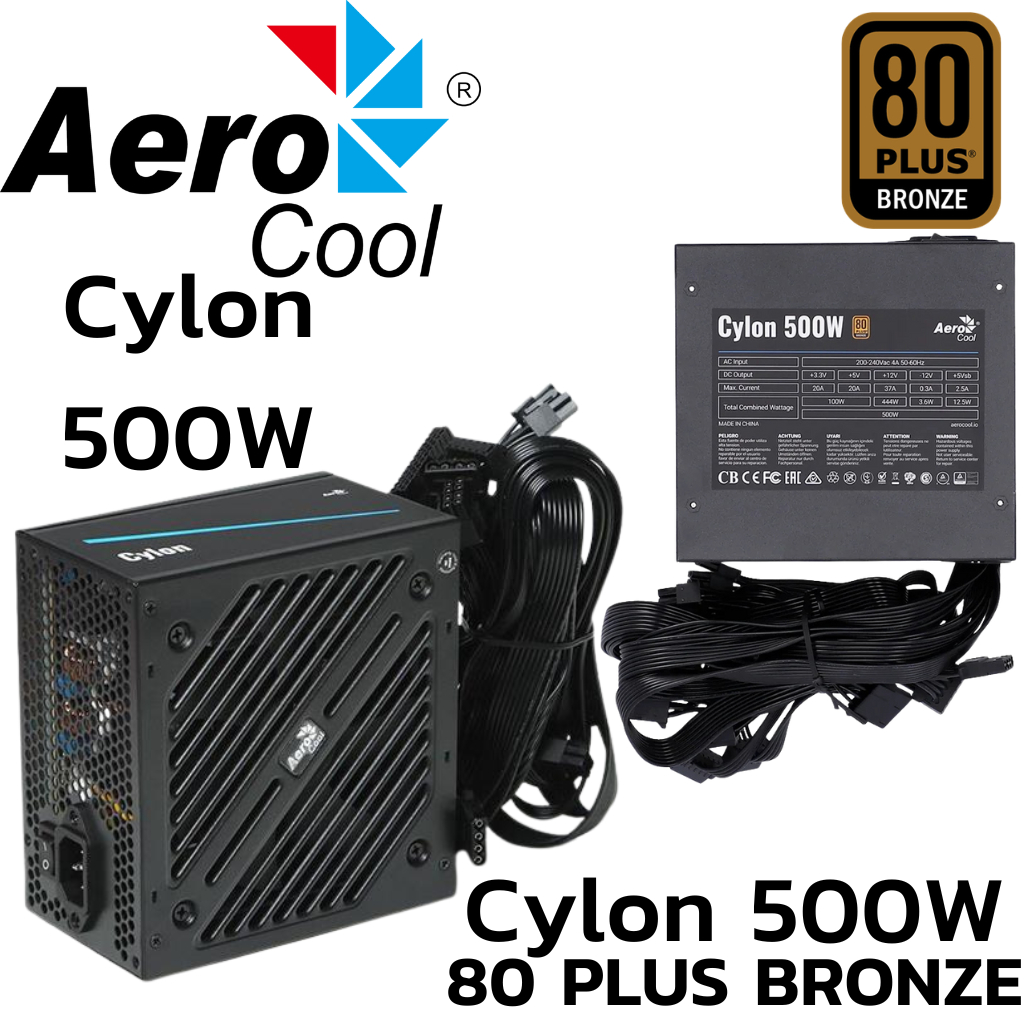 POWER SUPPLY (อุปกรณ์จ่ายไฟ) AEROCOOL CYLON 500W 80 PLUS BRONZE BLACK ATX