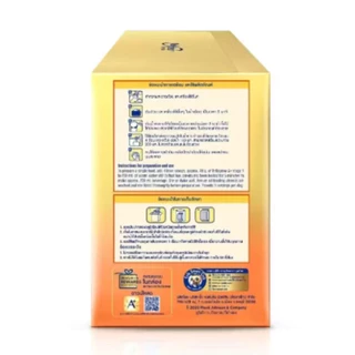 นมผงเอนฟาโกรสูตร3 ขนาด 2550-3400กรัม สำหรับเด็กหนึ่งปีขึ้นไป