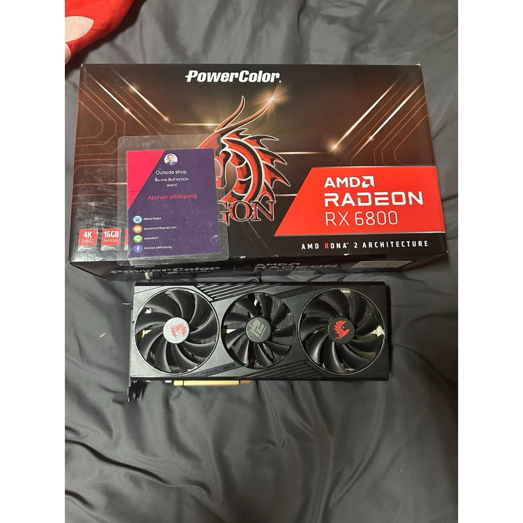 rx6800 red dragon  16g
