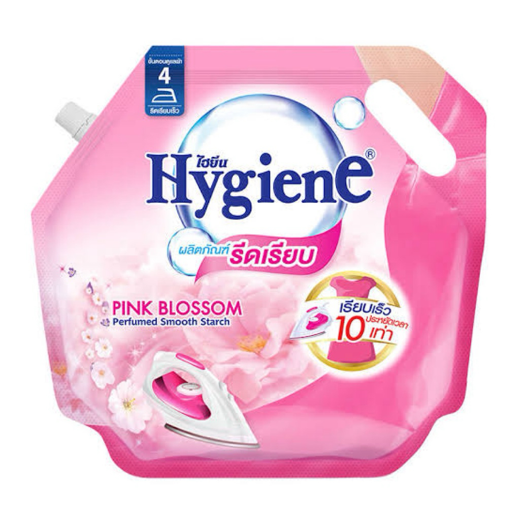 T มี2สูตร Hygine 1800 ml. รีดผ้าเรียบ รีฟิล ถุงใหญ่ กลิ่นโอเชียน/ ยบอสซั่ม รีดเร็ว150%