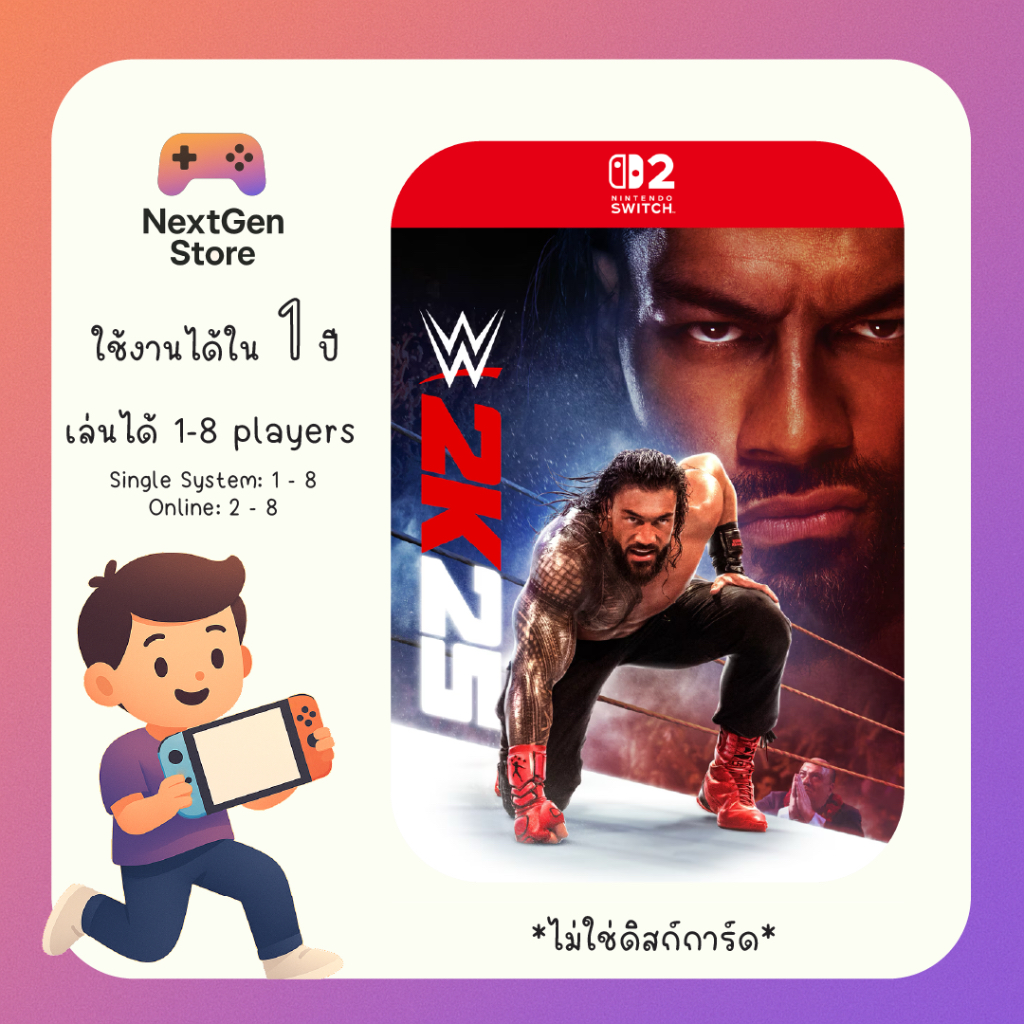 [สำหรับ Switch 2 เท่านั้น] WWE 2K25