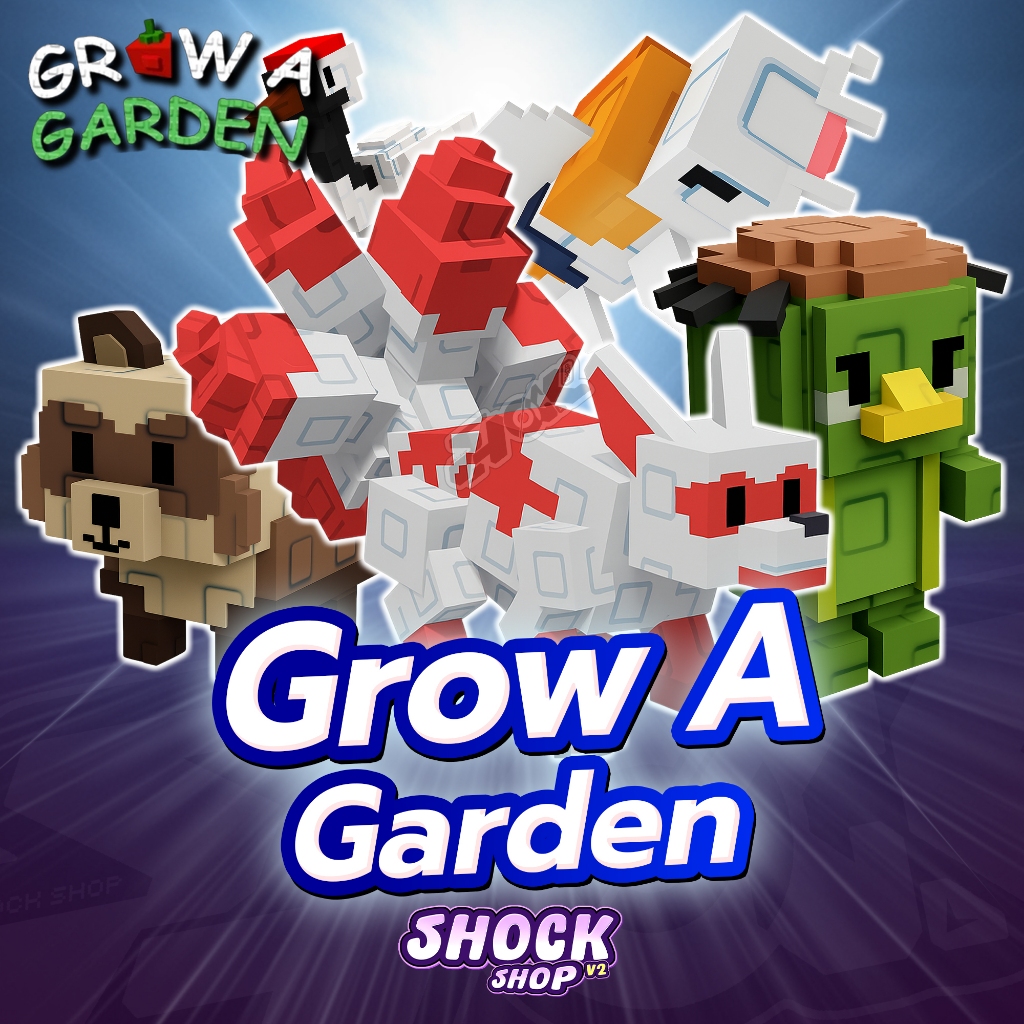 การ์ดเกม ไก่สัตว์เลี้ยง/รวมของต่างๆ แมพ Grow a Garden การ์ดสวยภาพคมชัด V4