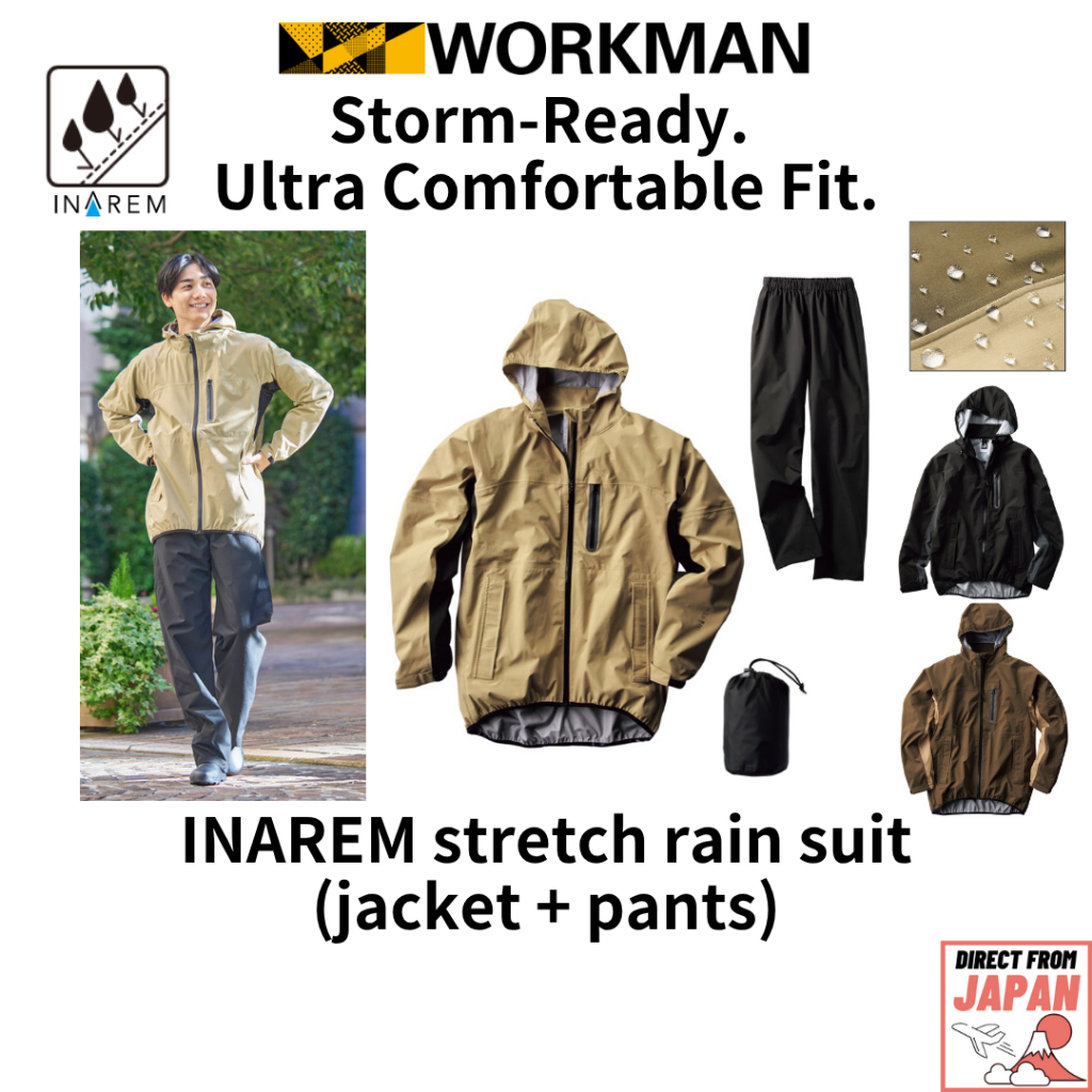 WORKMAN ชุดกันฝน INAREM ยืดหยุ่นสูง กันน้ำ ระบายอากาศดี มีกระเป๋าเก็บ พกพาสะดวก