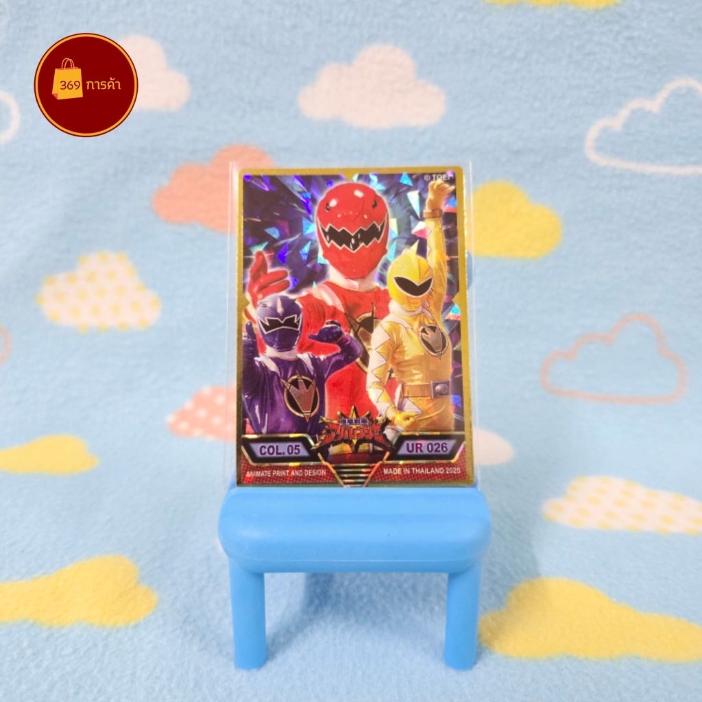 Thumbnail 7