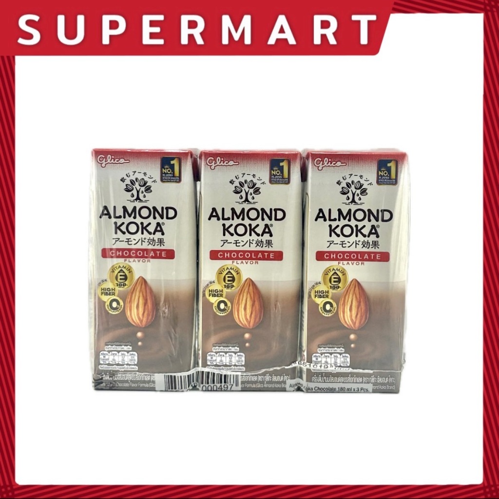 SUPERMART Glico Almond Koka Chocolate 180 ml.*3 #1116056