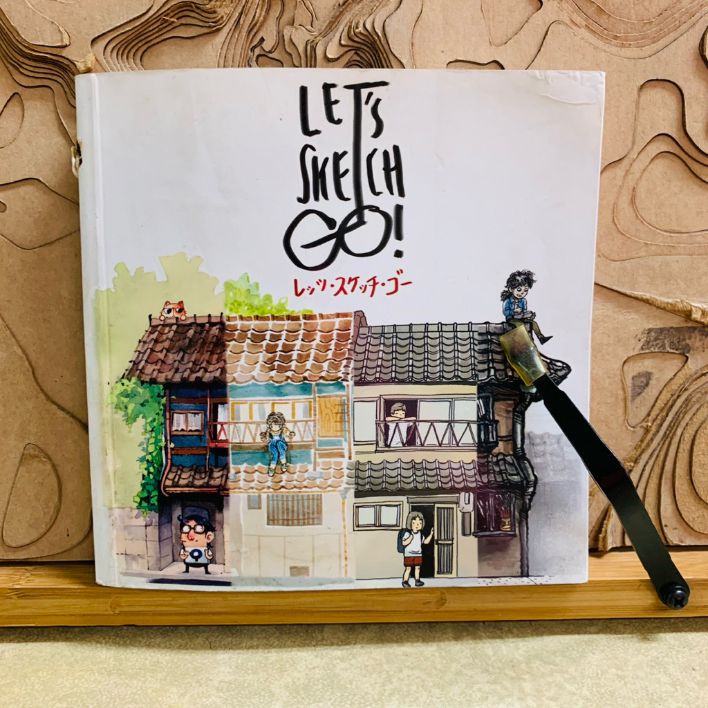 ผ528 LET’S SKETCH GO!