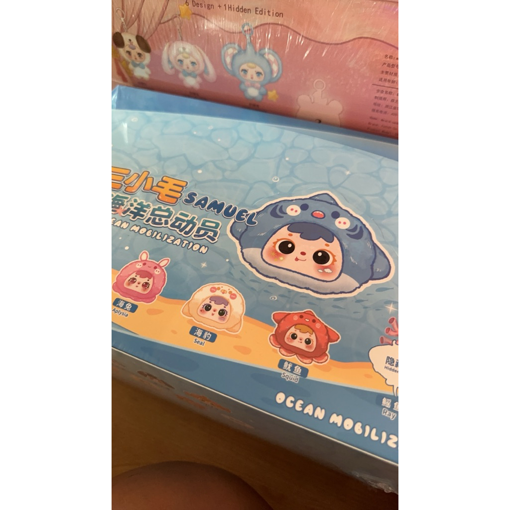 Samuel Ocean  ซามูเอลทะเล พร้อมส่ง (แบบจุ่ม) สุ่มเลือกไม่ได้ ✅ของแท้ 100%