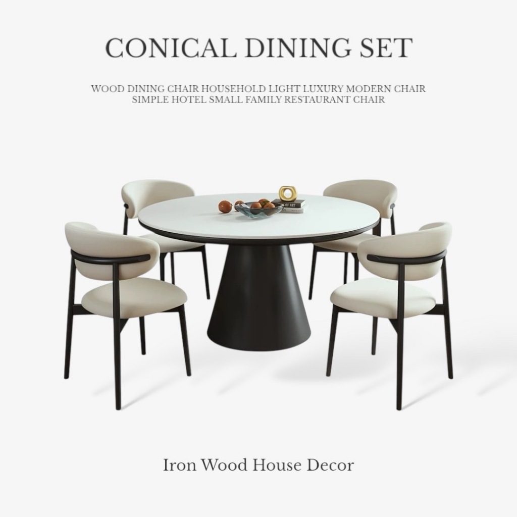 VENEER ASH TABLE + KHUNKUL CHAIR ชุดโต๊ะอาหารไม้ยางพารา โต๊ะหมุน โต๊ะกลมสไตล์มินิมอล luxury โต๊ะกินข้าว 4-6 ที่นั่ง