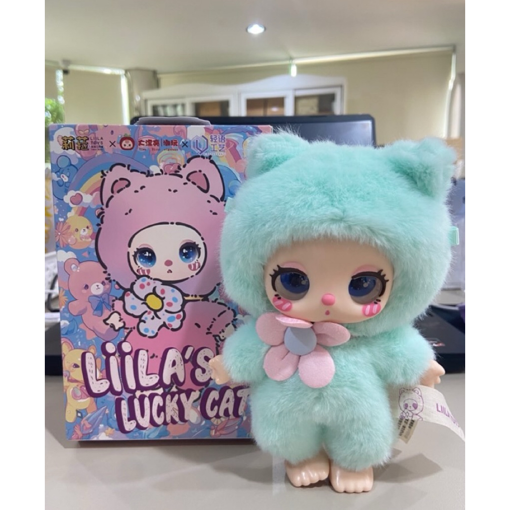 Liila's Lucky Cat สีเขียวมิ้นต์