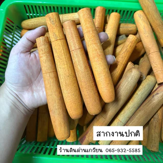 ครกไม้ ครกไม้เด็กเล่น ครกเล็ก,ครกตำยา,ครกของเล่น,ครกบดยา ครกไม้ พร้อมสาก (ตำหมาก,ตำสมุนไพร)
