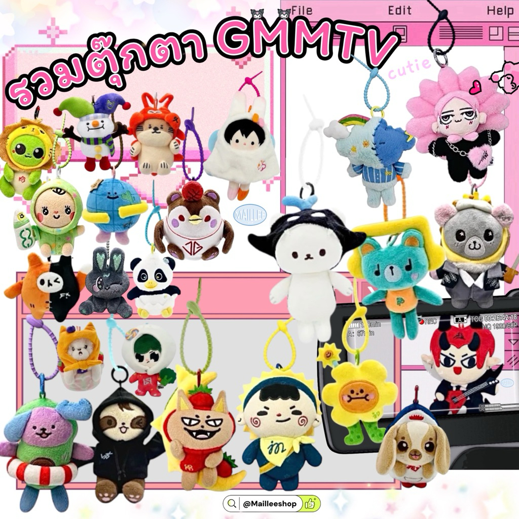 💖พร้อมส่ง ตุ๊กตา Gmmtv POLCASAN PERMPOON DOMIIA TOMAFOX JAIDEE AVOCEAN JUMMO WESLEY SAMRUAY LOOKKHUN