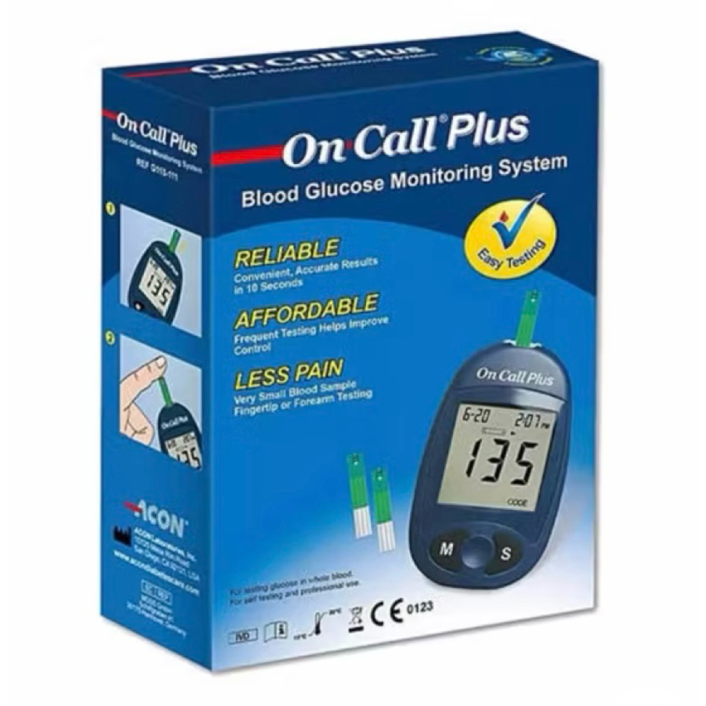 เครื่องตรวจน้ำตาลปลายนิ้ว On call plus/แผ่นตรวจ/เข็ม ราคา ถูกที่สุด ดีลบีเคเค แกลเลอรีภาพที่ 3