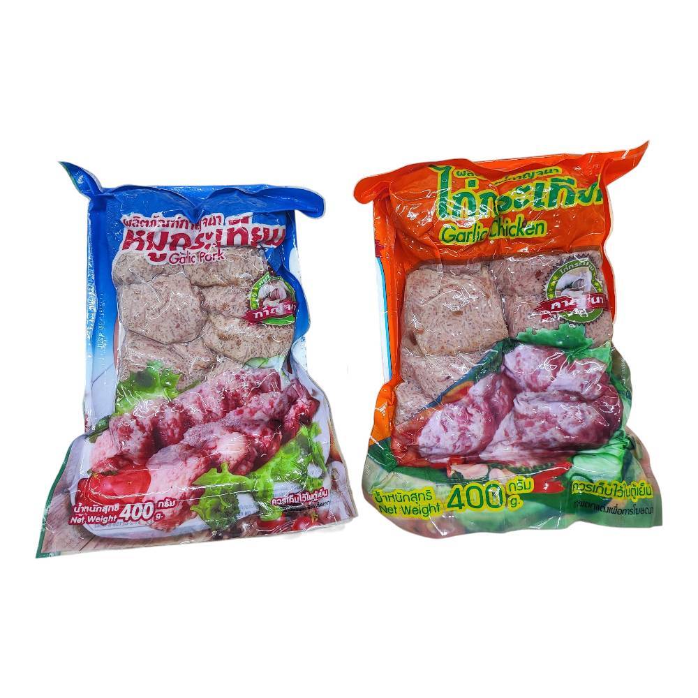 หมูกระเทียม ไก่กระเทียม ตรา กาญจนา ขนาด 400 กรัม