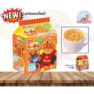 Nissin Anpanman ห่อสีแดง มาม่าอัมปังแมนรสโชยุรสดั้งเดิมไม่มีส่วนผสมของชูรส ( 1 ห่อ มี 3 ซอง ) 日清食品