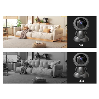 V380 Pro Q01 5MP กล้องรักษาความปลอดภัยอัจฉริยะ มุมกว้าง องศา HD พาโนรามา 3D WiFi ไนท์วิชั่น กล้องวงจรปิด