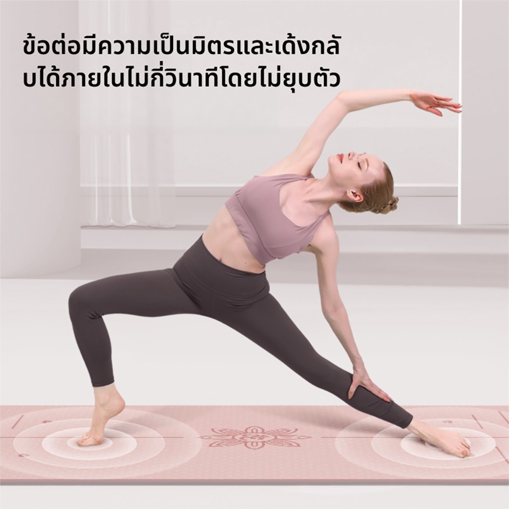 เสื่อโยคะ ทำจากยางธรรมชาติ TPE กันลื่นได้ดีขึ้น รองรับน้ำหนักได้ดีขึ้น รูปที่ 5