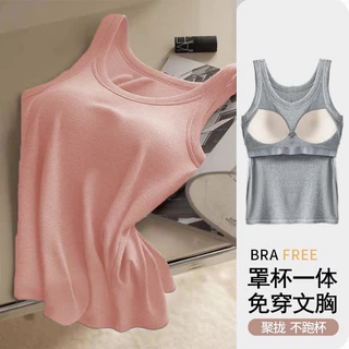 เสื้อกล้ามมีบราในตัว เสื้อกล้ามลำลอง สีเบสิก สีพื้นเปิดไหล่ สำหรับสตรี นุ่มและใส่สบาย มีสีให้เลือก15 สี ใส่ได้หลายแนว💚💙