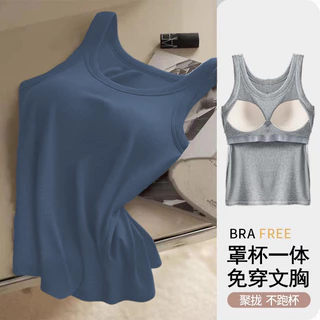 เสื้อกล้ามมีบราในตัวทรงสวยเก็บเนื้อดีเสื้อกล้ามลำลอง สีเบสิก สีพื้นเปิดไหล่ สำหรับสตรี นุ่มและใส่สบาย มีสีให้เลือก15 สี