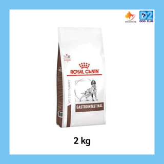 Royal Canin Dog Gastro Intestinal Dog Food อาหารสุนัข อาหารสุนัขถ่ายเหลว แบบเม็ด