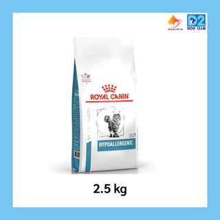 Royal Canin Hypoallergenic Cat 2.5 kg โรยัล คานิน อาหารแมว อาหารแมวแพ้อาหาร ขนาด 2.5 kg