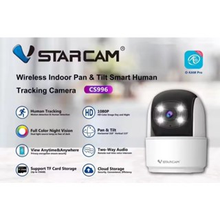 Vstarcam C996 กล้องวงจรปิดไร้สาย Indoor Wi-Fi Security Camer…