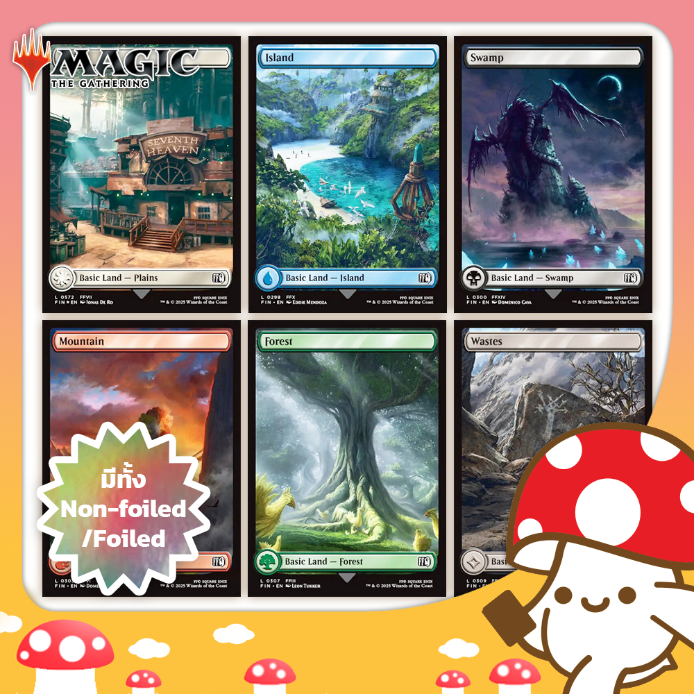 MTG : Final Fantasy (FIN) - Full Art Land Card จาก Kinoko Card Game Shop | Magic the Gathering TCG