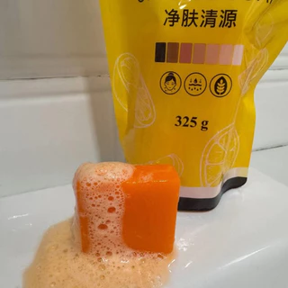 [1ถุง/5ก้อน] สบู่ไลไวท์ light orange soap(แพคเกตใหม่ถุงเหลือง)
