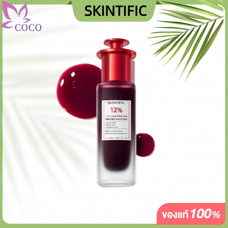 SKINTIFIC AHA BHA PHA LHA Peeling Solution 30ml สคินทิฟฟิค เซรั่มบำรุงผิวหน้า.
