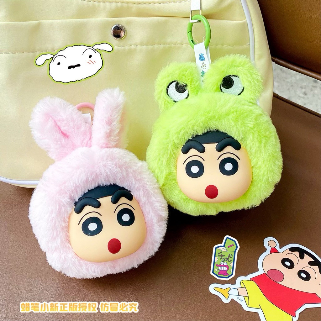 ร้าน🇹🇭 พร้อมส่ง✨ พวงกุญแจ ชินจัง ลิขสิทธิ์แท้ Crayon Shinchan Doll Buckle Animal Costume Plush Keychain by Futabasha - รูปที่ 4