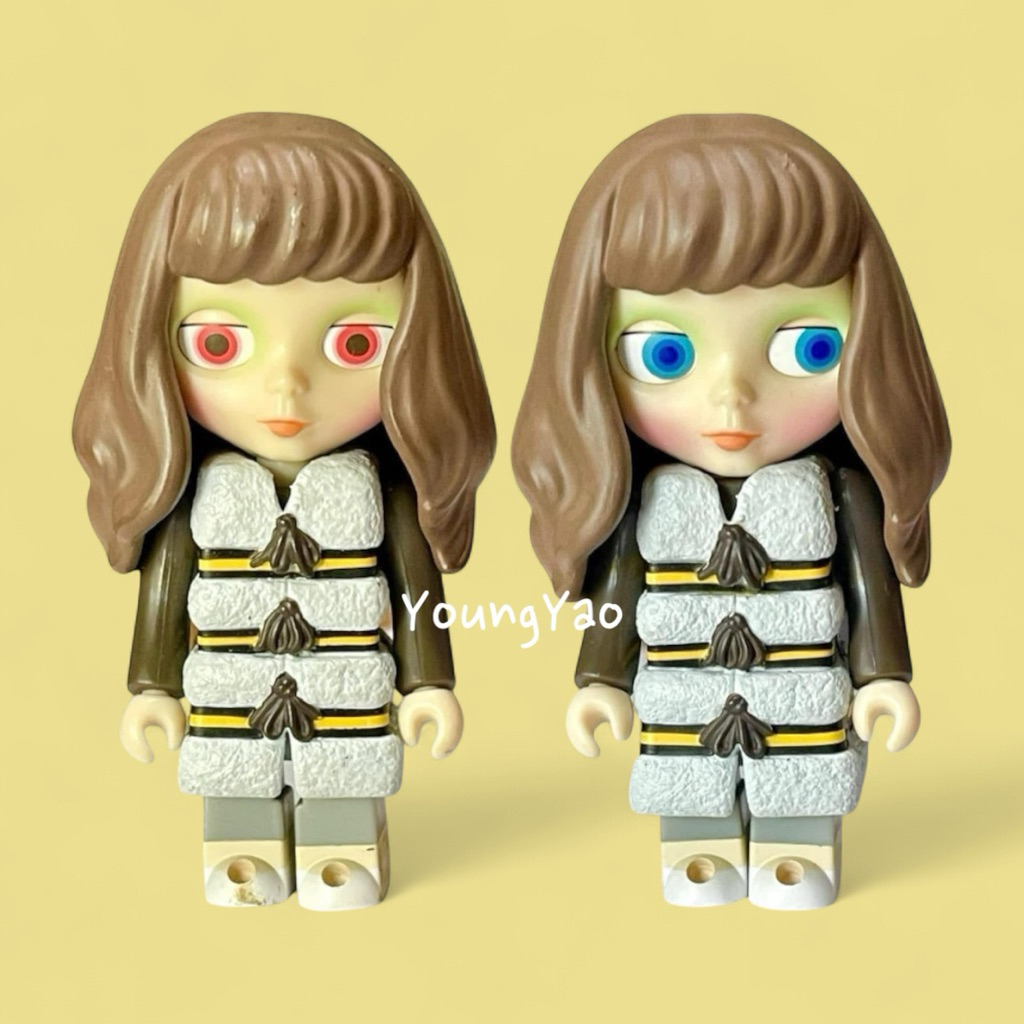 Kubrick Blythe Series 1 Aztec Arrival