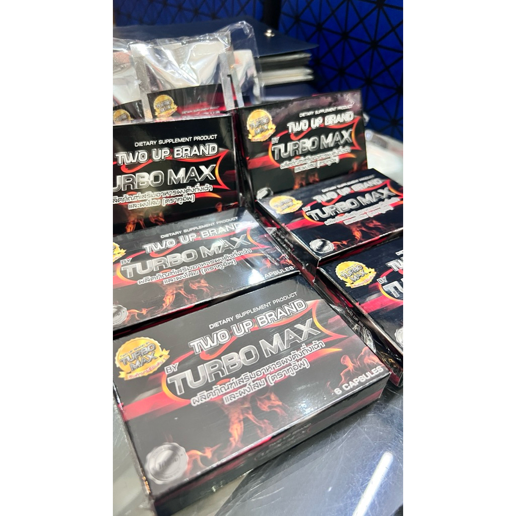 ‼️New‼️ TWO UP BRAND  By Turbo max เทอร์โบแม็กซ์ แท้100% สำหรับผู้ชาย (1กล่อง มี 6 แคปซูล)**พกพา* ราคา ถูกที่สุด ดีลบีเคเค แกลเลอรีภาพที่ 3