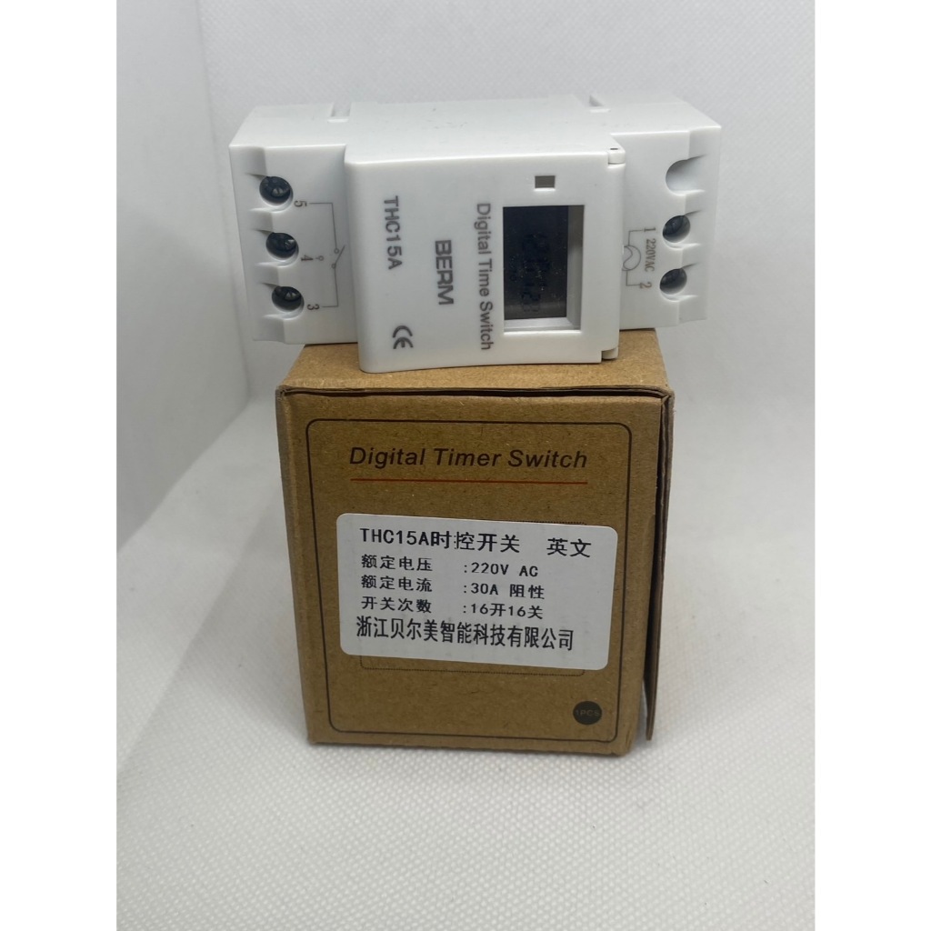 THC15A/THC15 Electronic Digital Timer Switch Relay Control 220V