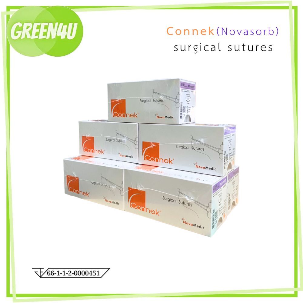 (ยกกล่อง) Connek Novasorb surgical sutures  ไหมเย็บแผล