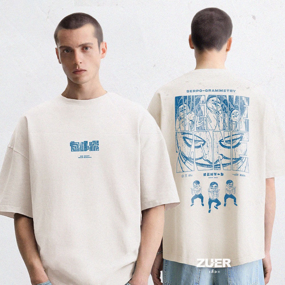 [ZUER] Dandadan - Alien Serpo เสื้อยืด Unisex ทรง Oversize ผ้าฟอกสีออฟไวท์ Cotton 100%