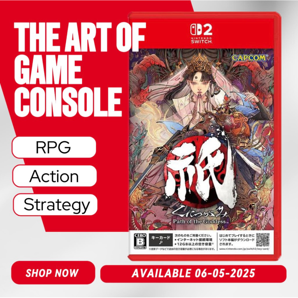 Kunitsu-Gami: Path of the Goddess for Nintendo Switch 2