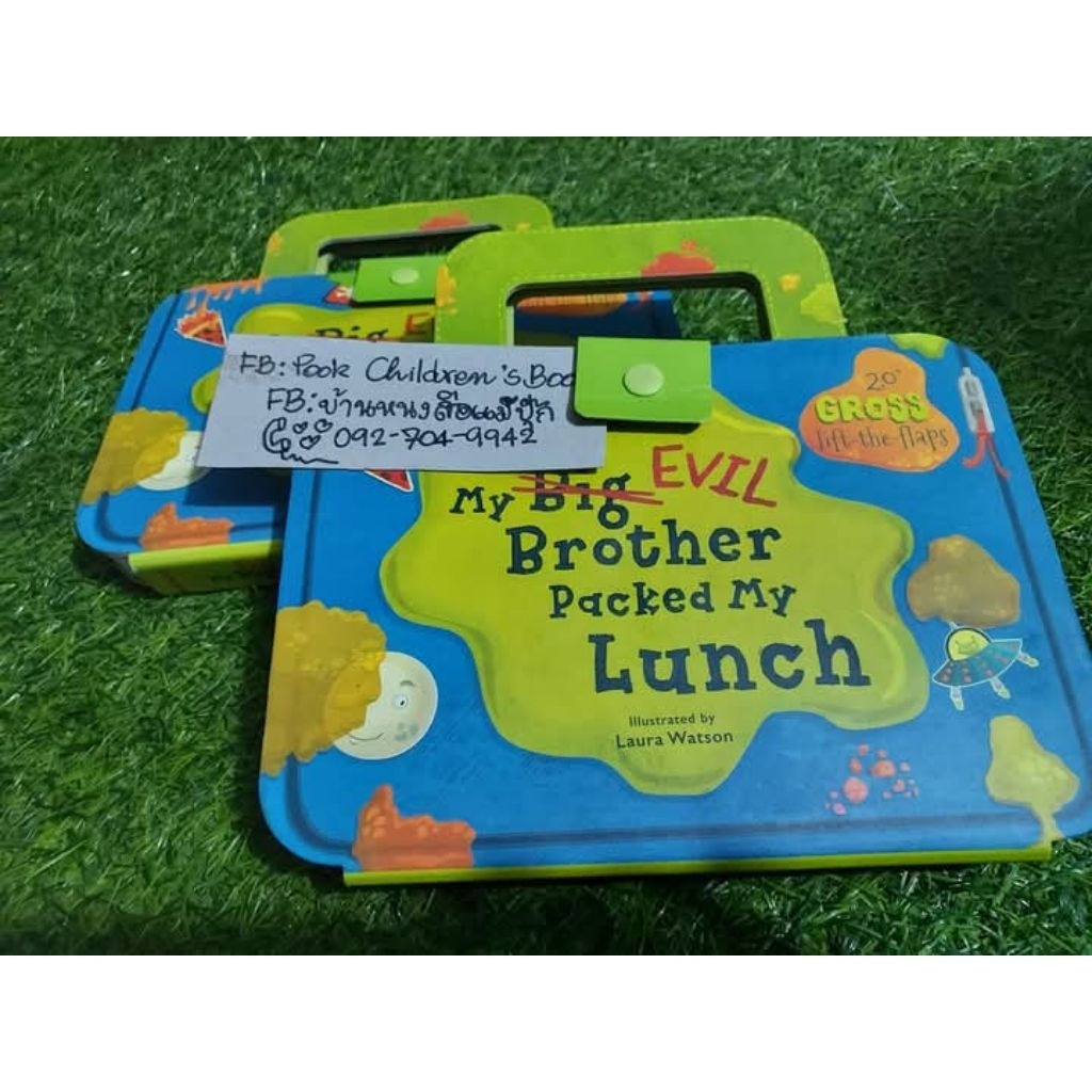 The Big Evil Brother Packed My Lunch