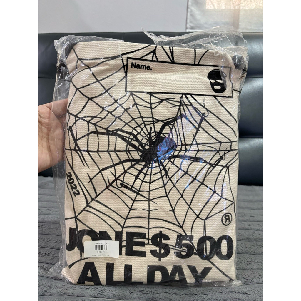 กางเกงยีนส์ Jone 500