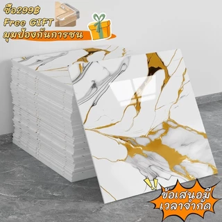 สติ๊กเกอร์พื้นกระเบื้องไวนิลลายหินอ่อนขนาด 60X60 ซม. มีกาวในตัว กันน้ำ สำหรับปูพื้น ห้องน้ำ ป้องกันการลื่น