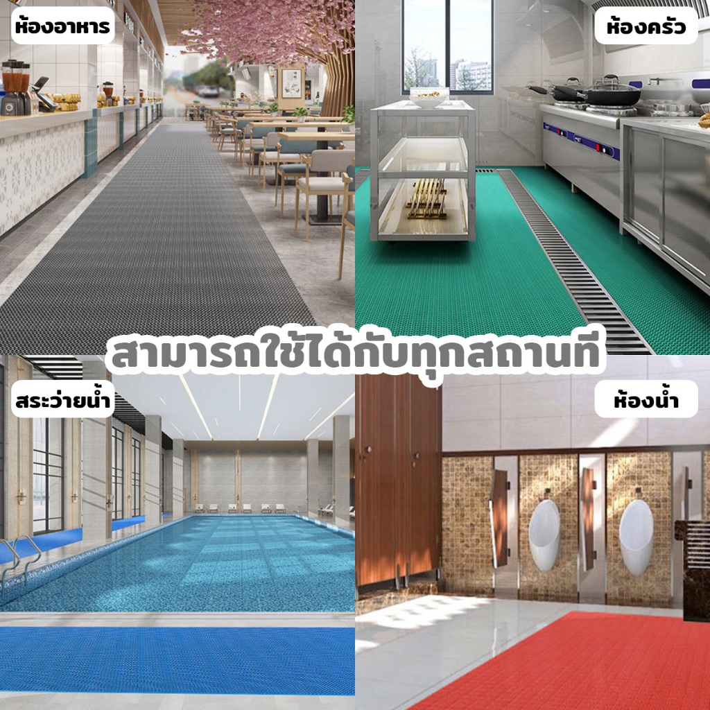 YJMแผ่นกันลื่น ความกว้าง90cm ยาว 5m 10m 15m 20m หนา6mm  แผ่นกันลื่นในห้องน้ำ กันลื่นห้องน้ำ PVC Mat - รูปที่ 2