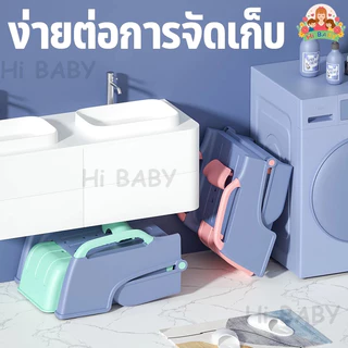 pudding COD เก้าอี้สระผม เตียงสระผม ใช้ได้ทั้งเด็กและผ้ใหญ่ ฟรี ท่อน้ำ รับน้ำหนักได้ 150กก. มีอ่างรองรับนำ้